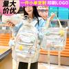 Children's Schoolbag, Elementary School Students, Junior High School Girls, High School Students, High-value Three-piece Backpack,