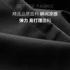 Men's Wide Leg Casual Pants