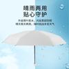 50% Off Capsule Sun Umbrella Women'S Sunscreen Uv Protection Pocket Small Portable Mini Folding Parasol Sun Umbrella