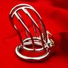 Male Chastity Device Metal Cock Cage Erotic Urethral Lock Sex Toys For Men Bondage Belt Penis Ring Adult Toy