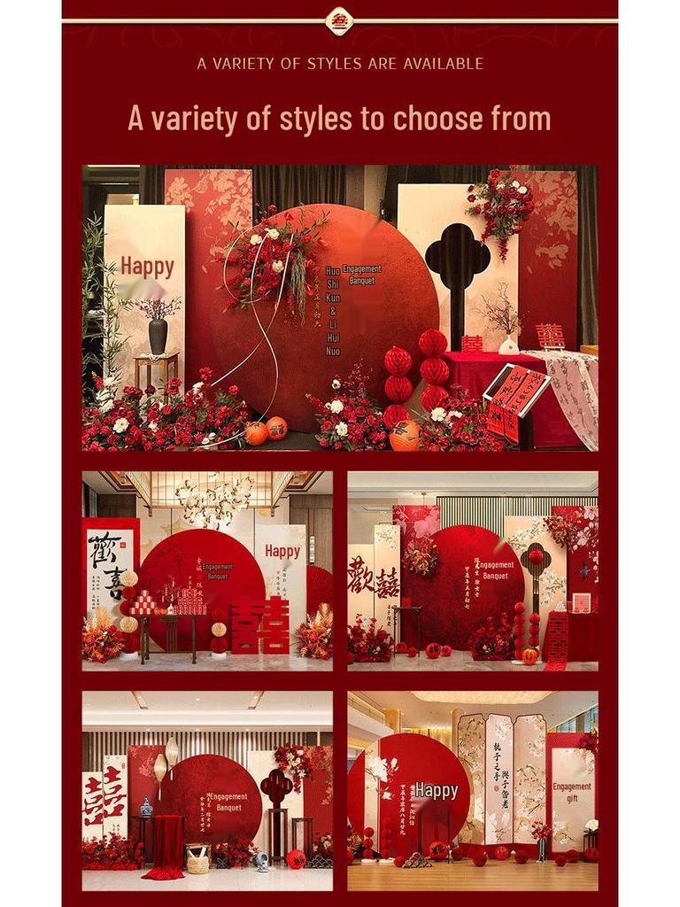 Complete Chinese Engagement Banquet Decoration Set with Backdrop and Tableware – Free Shipping