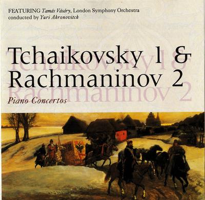 Μουσικά άλμπουμ