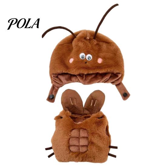1 Set Funny Cockroach Pet Costume, Adjustable Headgear And Sleeveless Tank Top, Plush Cozy Outfit for Small Medium Dogs Cats Party Wear Sale Goods