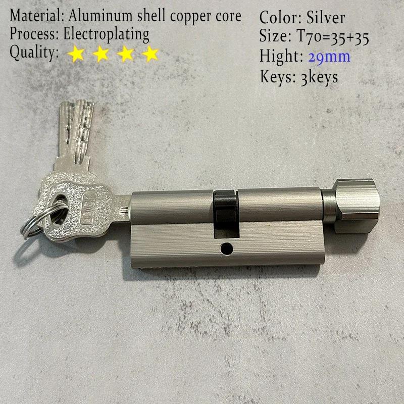 Антивандальный дверной медный цилиндр для помещений и улицы, бытовой сердечник замка для замка входной двери 60 мм