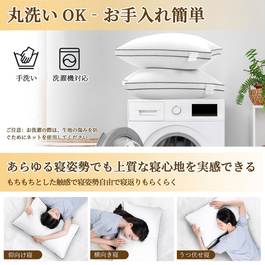 HEVUMYI Pillow, High-Resilience Pillow for a Comfortable Sleep, Relieves Neck Pain, Luxury Hotel-Quality, Suitable for Side Sleepers, Relieves