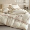 A-Line Luxury Embroidered Cotton Bedding Set 4-Piece Soft Breathable All-Season Bed Linens