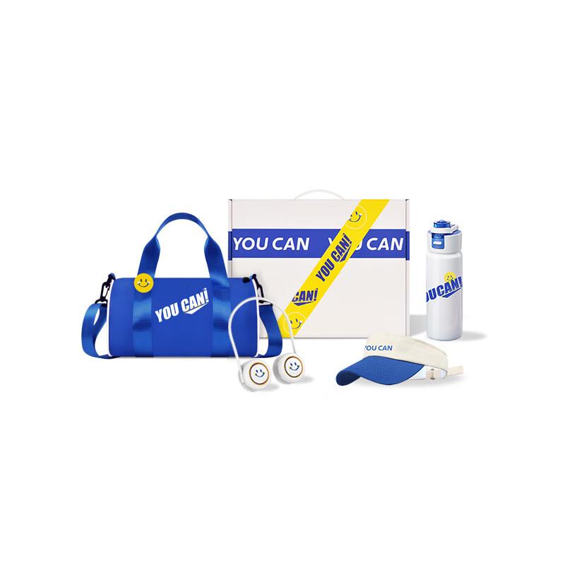 Summer Activity Sports Gift Set