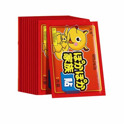 Japanese Large Self-Heating Body Warmer Patches (50 Pcs)