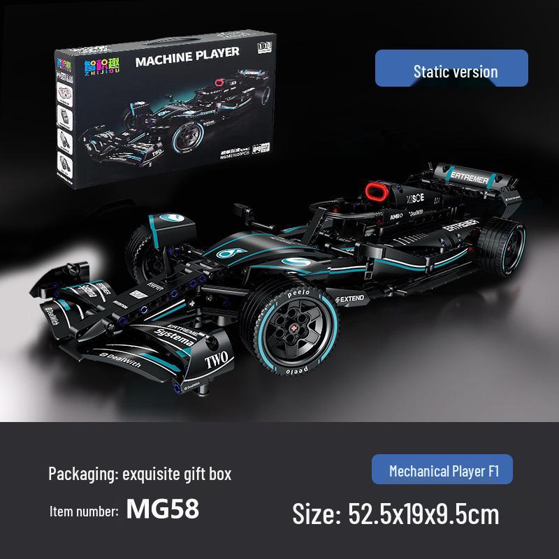 MG56-9 F1 Formula Racing Car Electric Building Blocks Toy Model