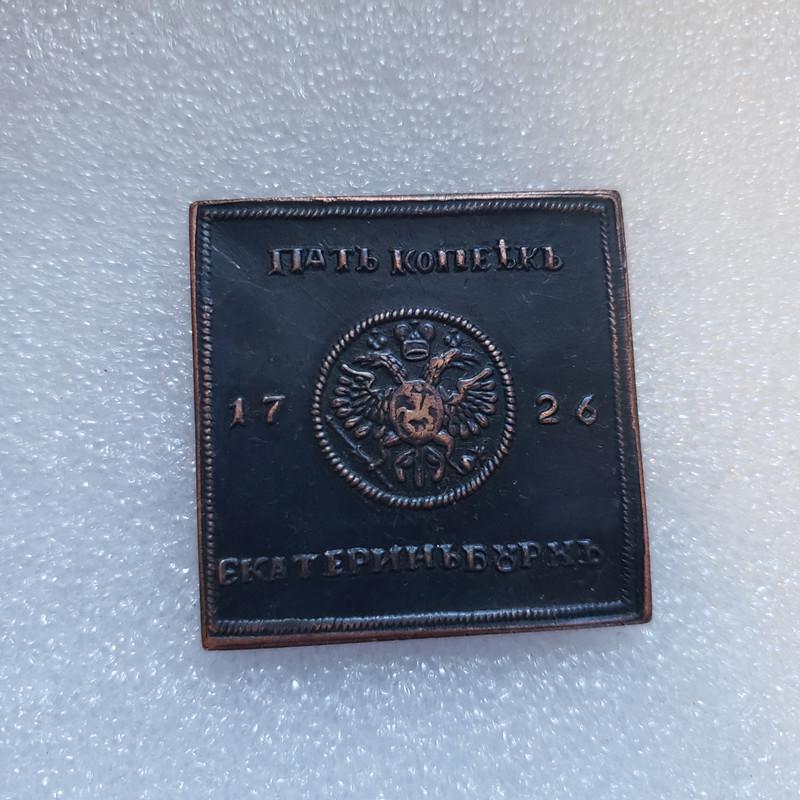 Antique Craft 1726 Silver-Plated Brass Dollar Coin Collection None