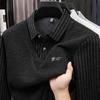 Winter Vacation Two Sweaters Men'S Polo Shirt With A Collar And Long Sleeves, Thick And Warm Base Shirt