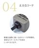 Fargo STEEL TAP Power Strip, Steel, 3-Prong, with Grounding Wire, Wall-Mountable, Fixed Cord (Light Gray, 6 Outlets, 2m)