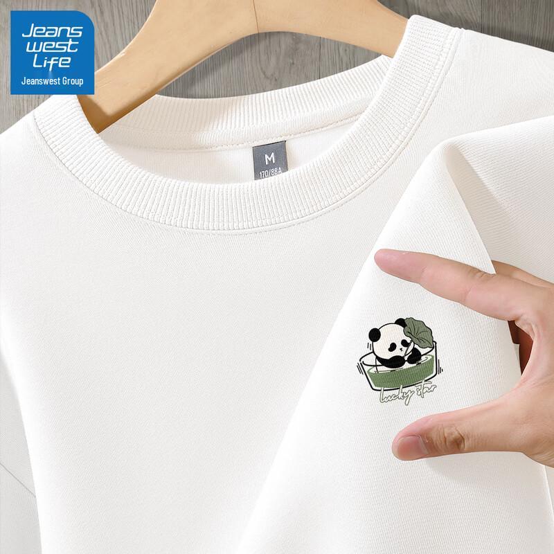 JEANSWEST LIFE Men's Crewneck Loose Fit Graphic Sweatshirt