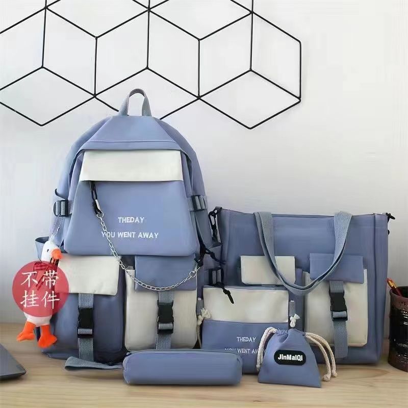 5pcs Schoolbag Student Large Capacity Spine Protection Five Piece Set  Boys Elementary School Students Girls' Backpacks Pencil Cases