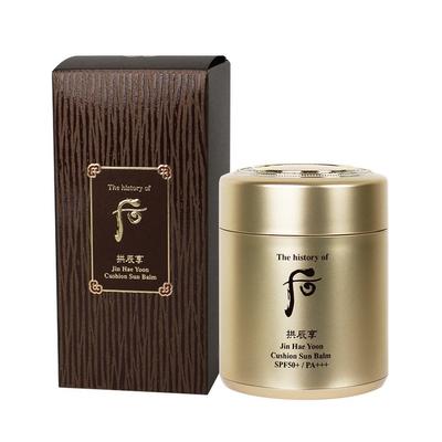 Gongjinhyang Jinhaeyoon All-in-one Cushion Sunbam SPF50+ 13g