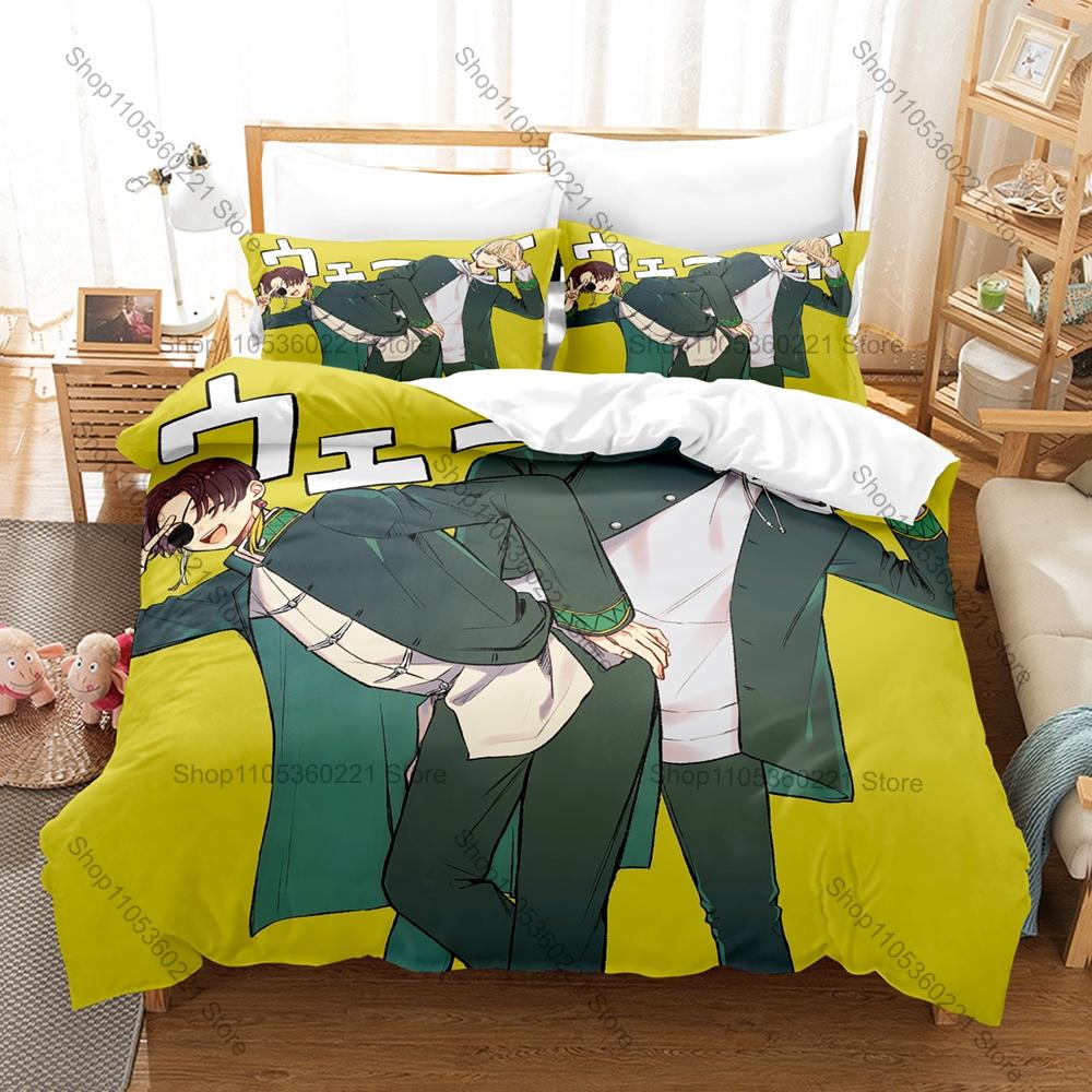 Cool Hit Shonen Delinquent Anime Wind Breaker Hayato Suou 3PCS Bedding Duvet Cover + 2 Pillowcases Otaku Fan Quilt Set