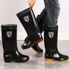 Shanghai Black Men's Tall Rain Boots Waterproof and Oil-resistant Versatile Rain Shoes Rainy Day Travel Fishing Clean Water Shoes Men's Rubber Shoes
