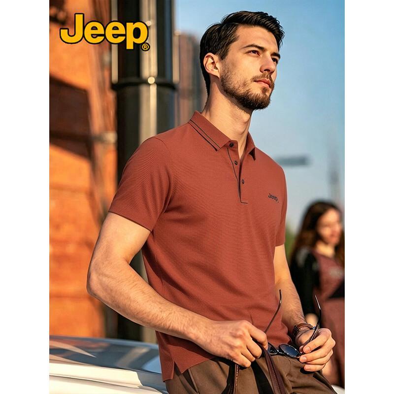 JEEP Men s Draping Stretch Breathable Polo Shirt XL