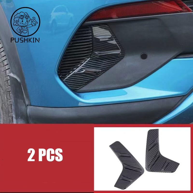 

Для BYD ATTO 3 2022 2023 Защитная пленка для автомобильного бампера, угловая защита, полоски от царапин, наклейка, защита для тела B