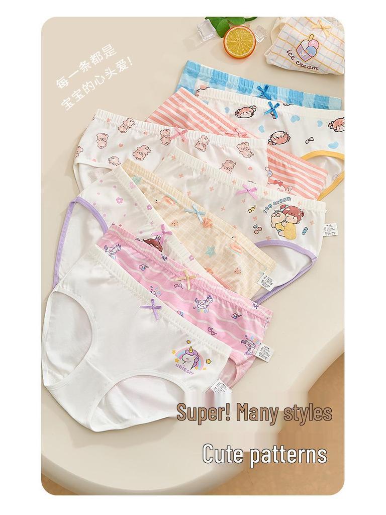 Girls' Triangle Underwear - A-Class Cotton Modal Ice Silk, No Wedgies, Big Kids Shorts.