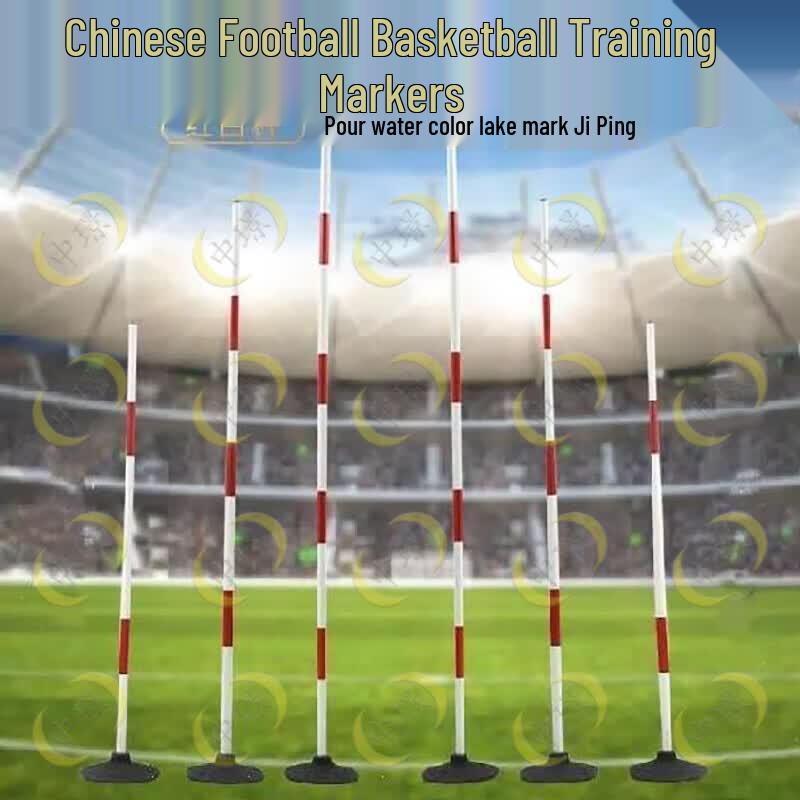 Zhongjing Agility Obstacle Training Pole
