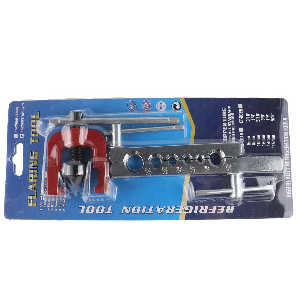 Copper Tube Bell Mouth and Riveter Expander - 2-Piece Set