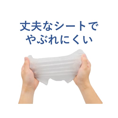 [Sold in case] Habinurse - 72 sheets x 24 pieces of baby wipes that are hard to break