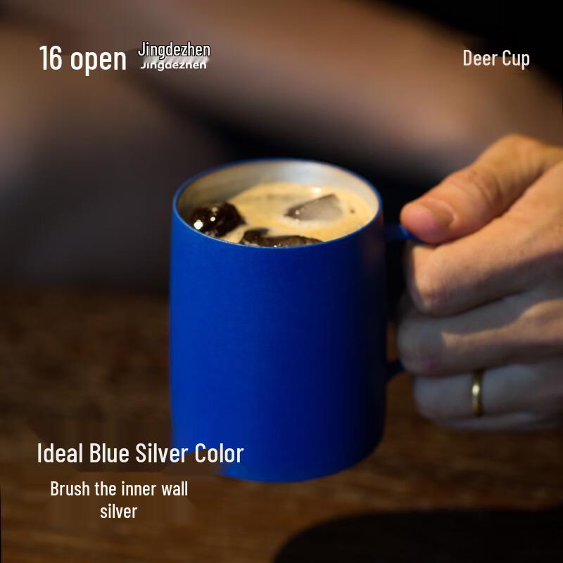 Jingdezhen Ideal Ceramic Mug, 285ml