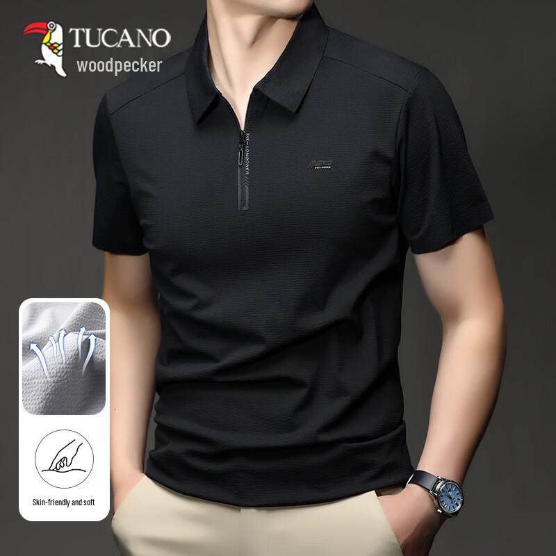 

TUCANO Men s Ice Silk Cooling Short Sleeve Polo Shirt 58