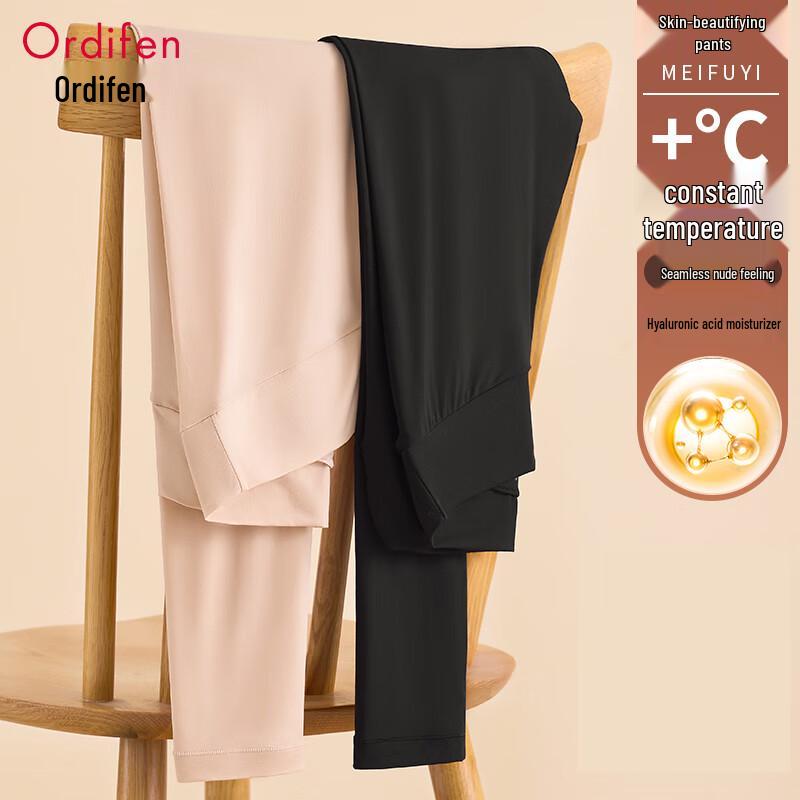 Odefan Women's Hyaluronic Acid Ultra-Thin Thermal Leggings