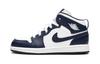 1 Mid PS Obsidian 640734-174