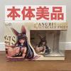 [USED] A Short Rest for Anubis Illustrated by Kitsunemiya Nigi 1/7