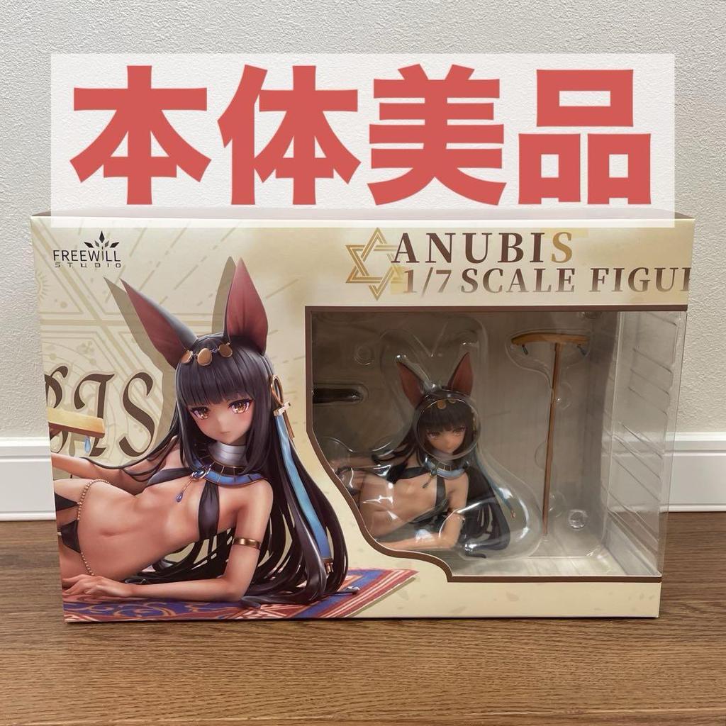[USED] A Short Rest for Anubis Illustrated by Kitsunemiya Nigi 1/7