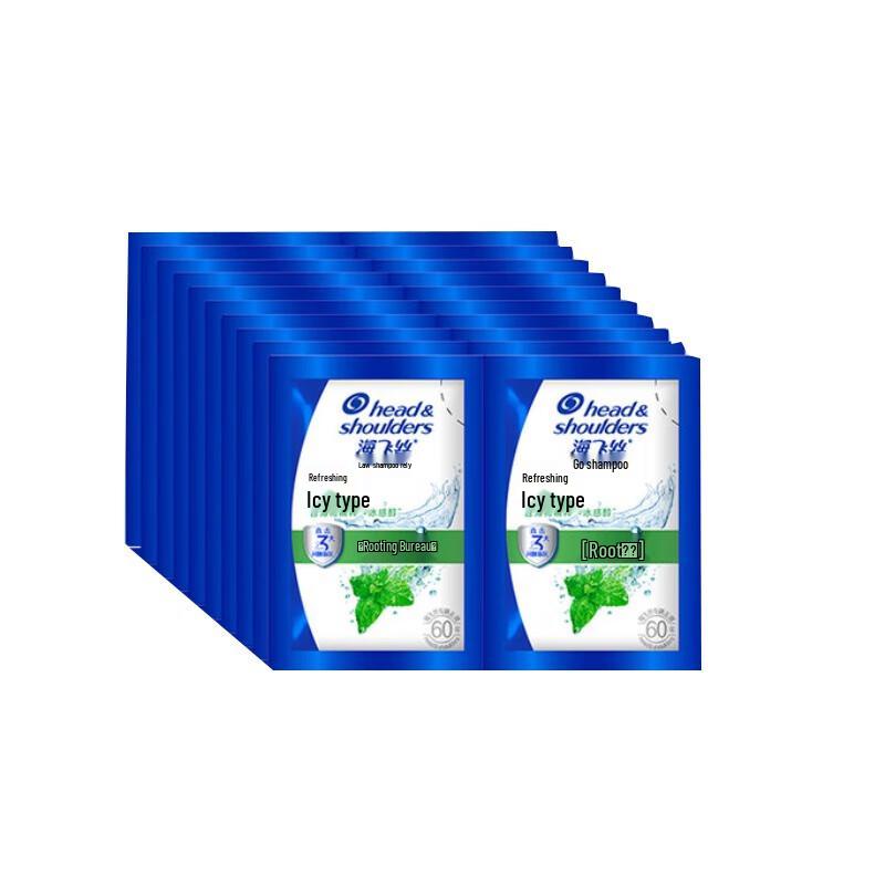 Head & Shoulders Refreshing Cool Anti-Dandruff Shampoo Sachets
