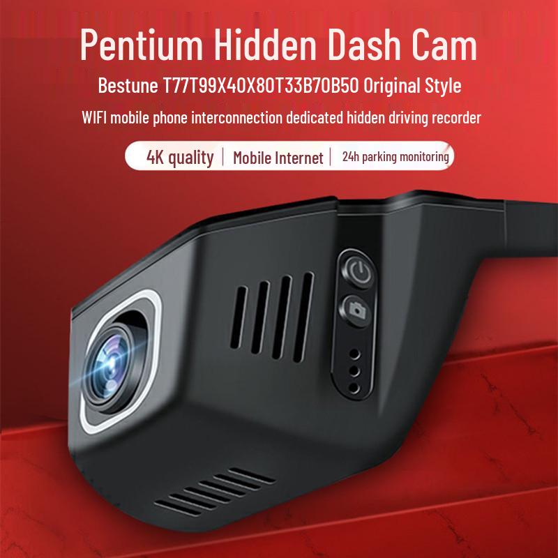 Bestune T-Series Original Style WIFI Hidden Recorder