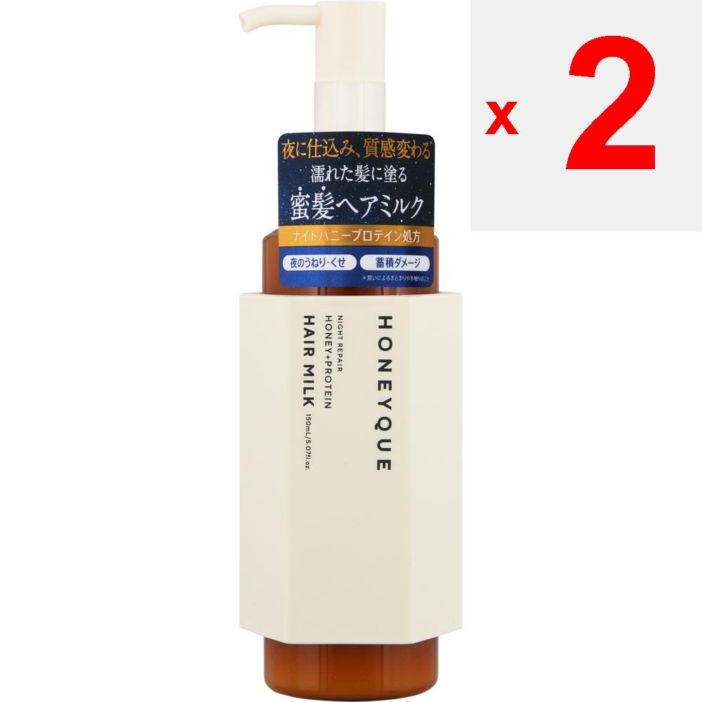 Bouteille Works Co.. Honeyeek Night Repair 2WAY Hair Milk Moist 150ml Autres huiles/liquides capillaires Soins après le bain Appliquez une quantité appropriée sur les mains et