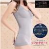 Compression Long Sleeve Compression L [slenderlady] Women's Camisole, Shirt, Shapewear, Black, KBT19121301, Black,