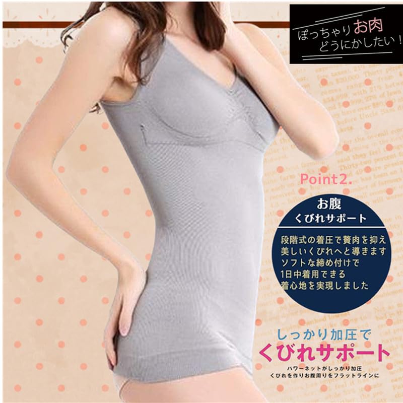 Compression Long Sleeve Compression L [slenderlady] Women's Camisole, Shirt, Shapewear, Black, KBT19121301, Black,
