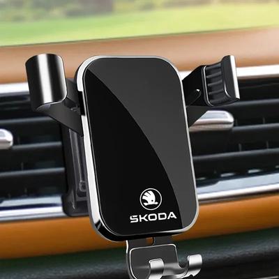 ABS Grawitacyjny Uchwyt na Telefon Klips do Kratki Nawiewu Samochodowego Stojak na Smartfon Do Skoda Fabia Octavia Superb Enyaq Rapid Kodiaq Kamiq Karoq