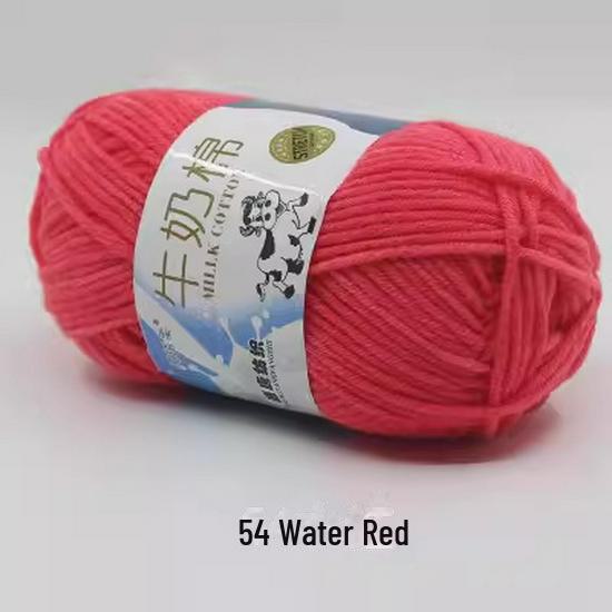 Sheng Tang 5-Strand Milk Cotton Yarn for Baby Crafts