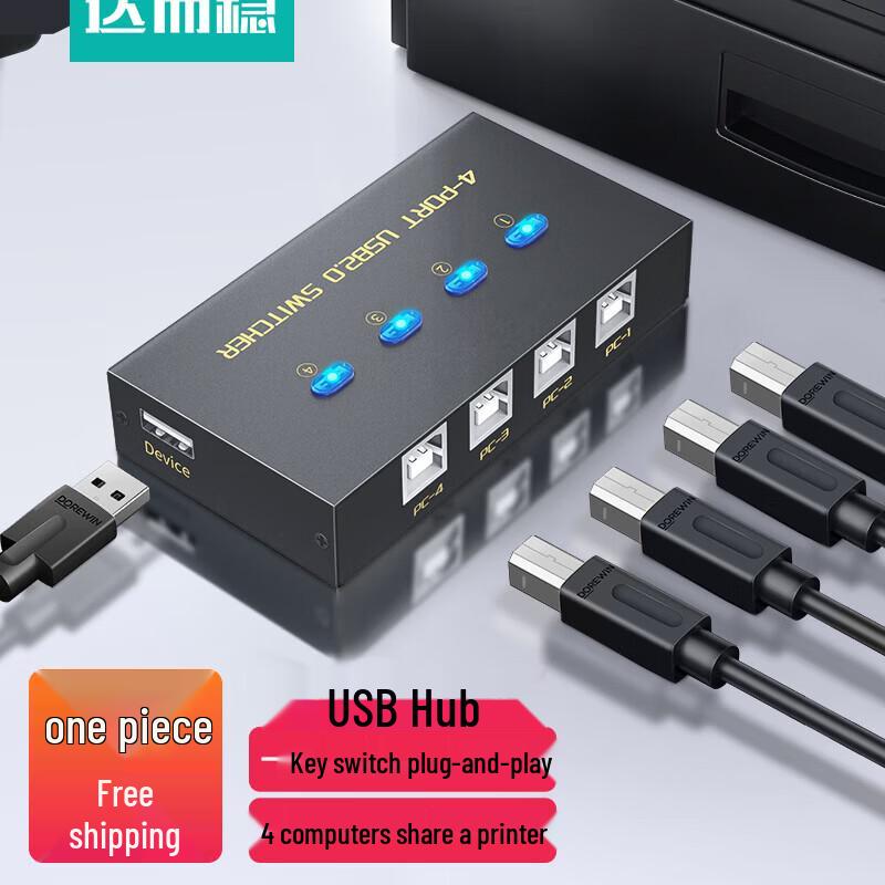 DOREWIN 2-Port USB Printer Sharing Switch