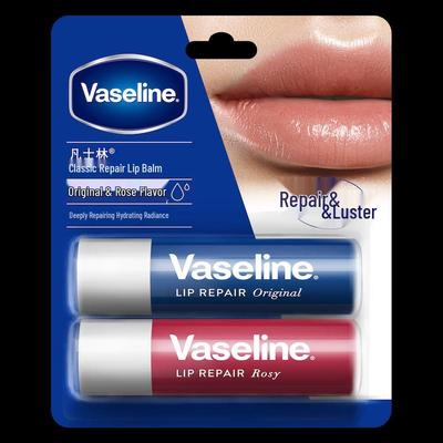 Vaseline Repair Balzám na rty Duo Set
