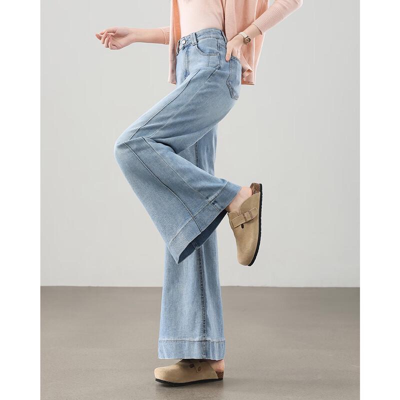 TERRE BLEUE Women's Loose High-Waist Flare Denim Jeans