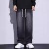 Men Black Jeans New Spring And Autumn Men Pants Wide-Leg Pants Men Casual Straight-Leg Trousers
