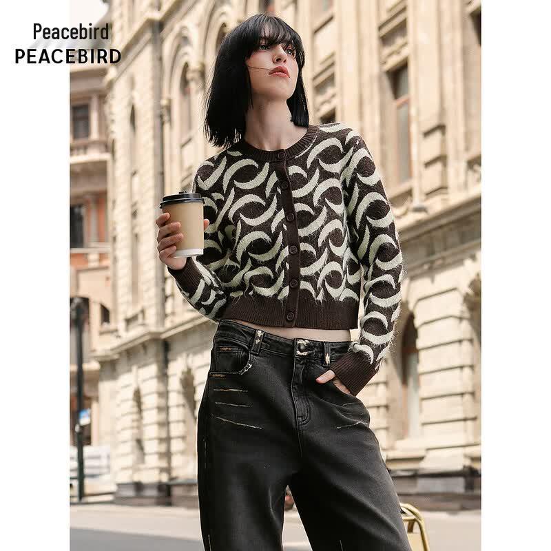 Peacebird Patterned Cardigan 38