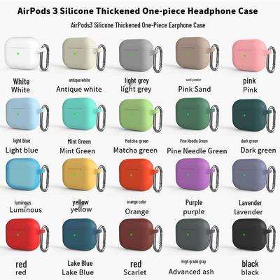 Улучшенный силиконовый защитный чехол для AirPods Pro 3 и Pro 2 - Противоударный, Мягкая оболочка