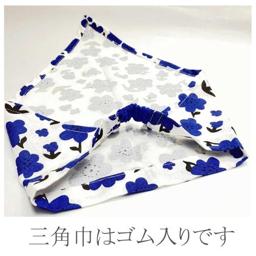 Children's Apron for Cooking Classes, Lunches, and Elementary Schools, Suitable for Boys and Girls, Includes Drawstring and Triangle Scarf, Model Ki-0