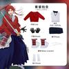 Beishui Trading Himegawa Dahui Cos I Push the Child 2 Seasons Himegawa Dahui Cosplay Two-dimensional Acting Clothes