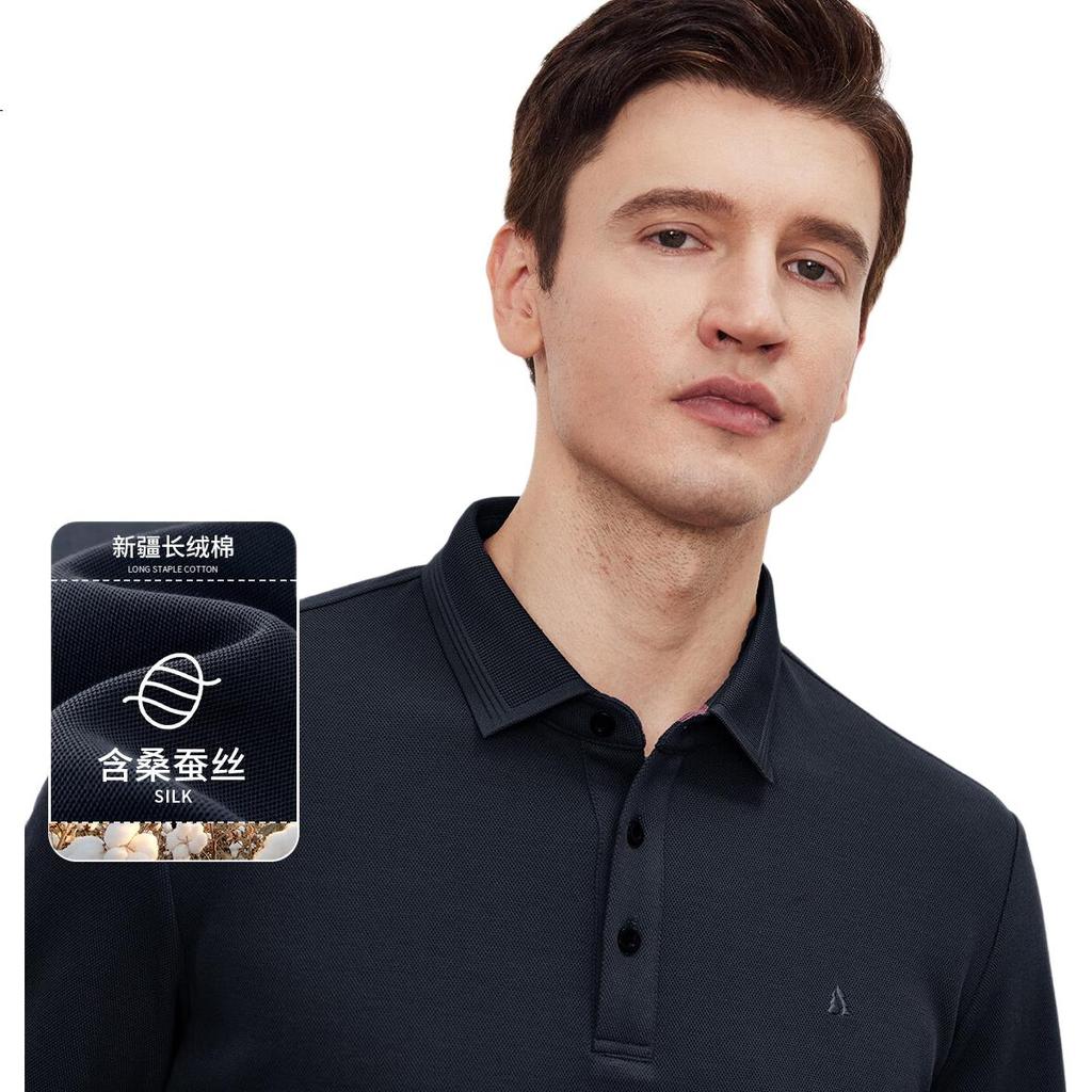 FIRS [Containing Mulberry Silk] Lapel Long-Sleeve T-Shirt for Men, Spring And Autumn 2026 New Style Dad Polo, Commuter Business Cadre