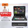 TV e apparecchiature – Smart TV box